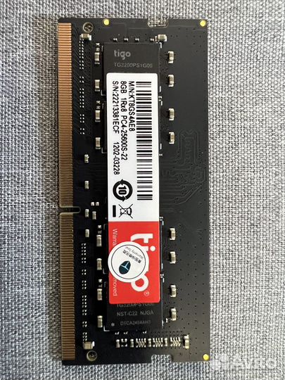 Продам озу ddr4