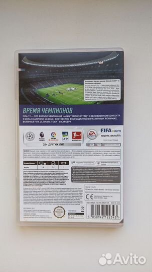 Fifa 19 nintendo switch