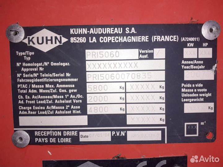 Разбрасыватель соломы Kuhn Primor 5060, 2007