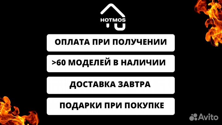 Мангал на дачу