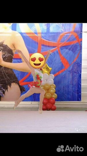 Купальник для художественной гимнастики