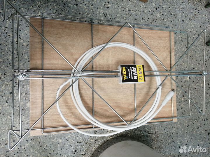 Антенна для цифрового тв