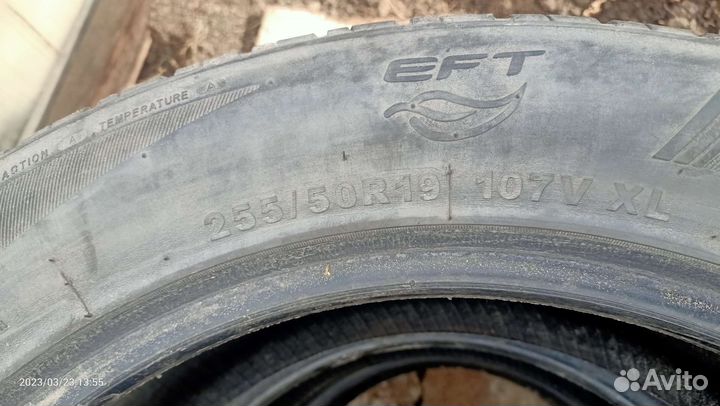 Sailun Terramax CVR 255/50 R19