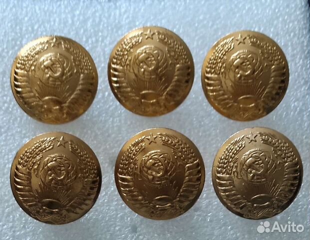 Пуговицы с гербом СССР большие