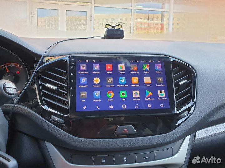 Магнитола LADA Vesta Teyes