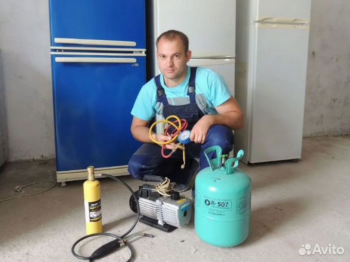 Ремонт холодильников в Челябинске