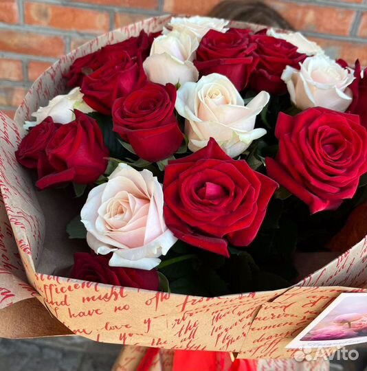 Розы 25 51 101 букет цветов доставка