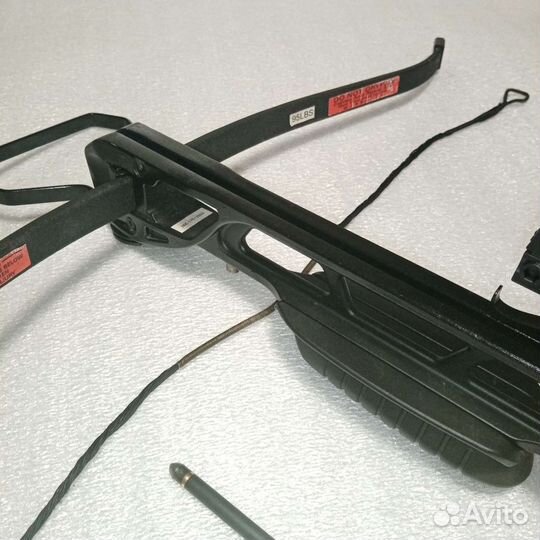 Арбалет Скорпион