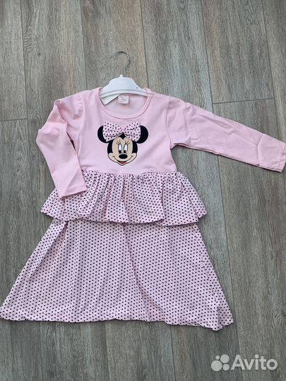 Новый костюм