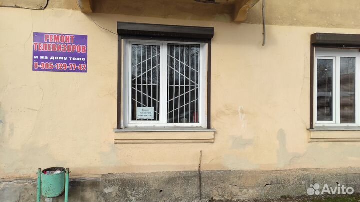 Ремонт телевизоров