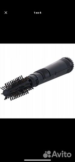 Фен щетка babyliss