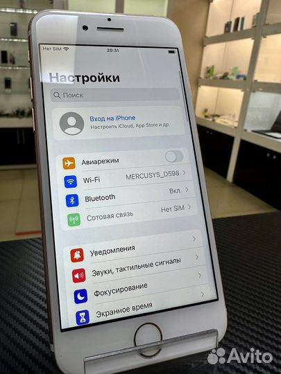 iPhone 7, 128 ГБ