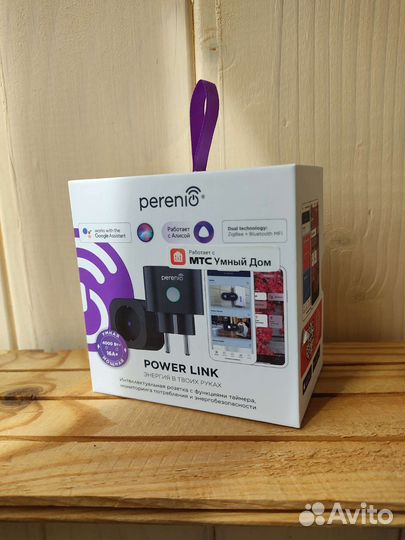 Умная розетка Perenio Power Link pehpl02