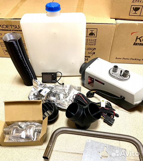 Автономный отопитель Lunfei