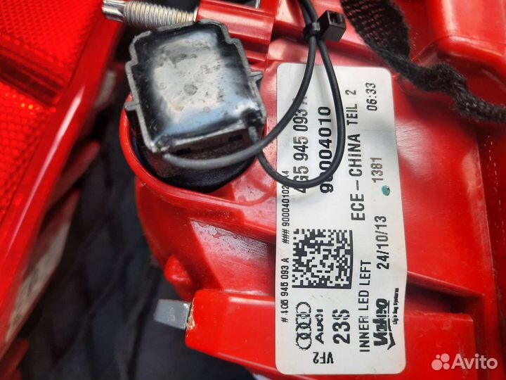 Задние фонари а6с7