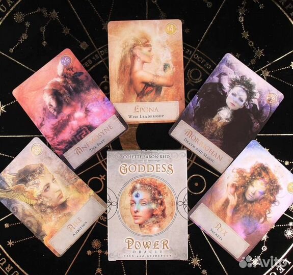 Карты оракул