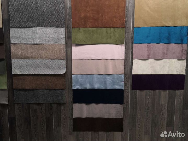 Ткань мебельная