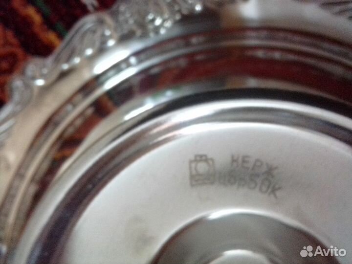 Вазы на ножке, фруктовницы нержавейка СССР - 2 шт