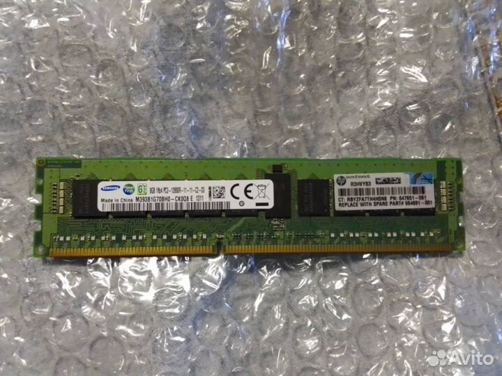 Память оперативная серверная Samsung DDR3 8 Gb 166