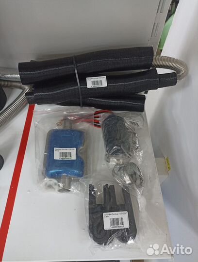 Автономный отопитель 220