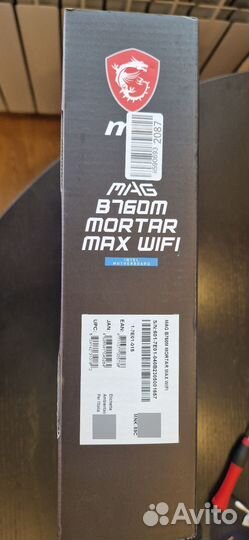 MSI MAG B760M mortar MAX wifi DDR5