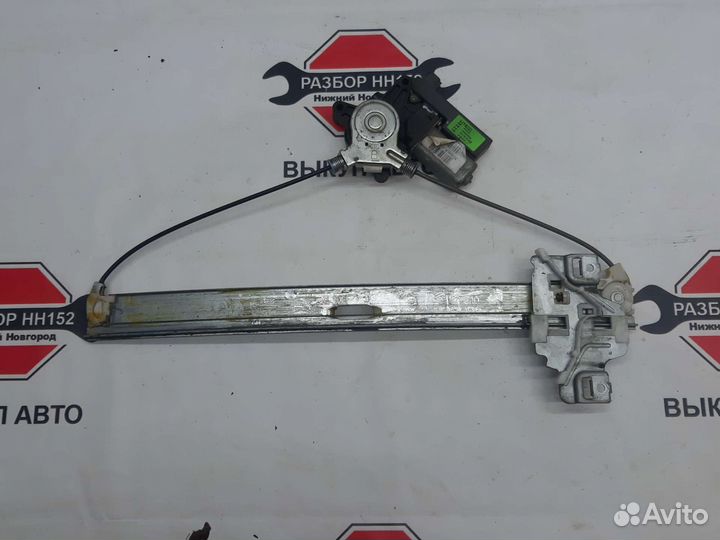 Стеклоподъемник задний правый Great Wall Hover H5