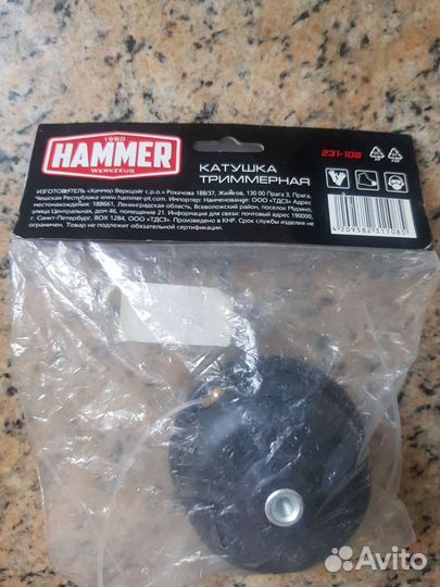 Газонокосилка AL-KO Classic 3.82 SE