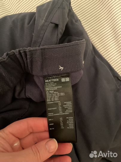 Брюки uniqlo мужские heat tech xxl