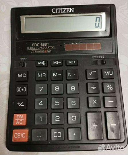 Калькулятор