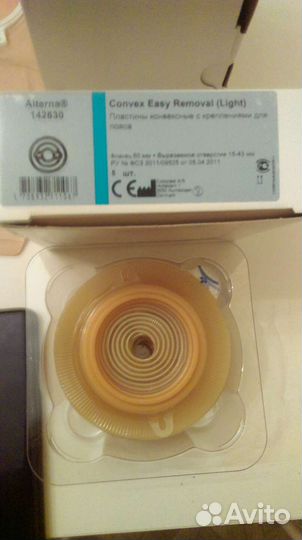 Пластины Колопласт разные