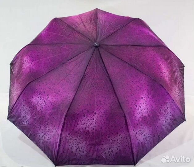 Зонт Три Слона