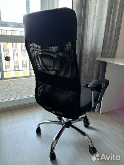 Компьютерное кресло