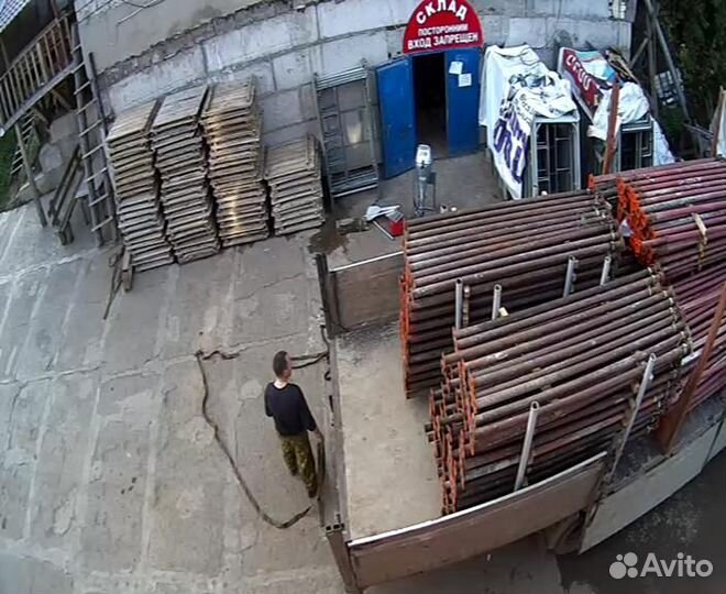 Аренда инструмента