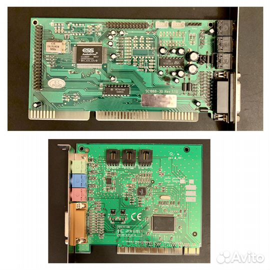 HDD IDE, Creative Audio, simm, dimm, lan