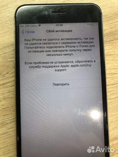iPhone 6 Plus, 64 ГБ