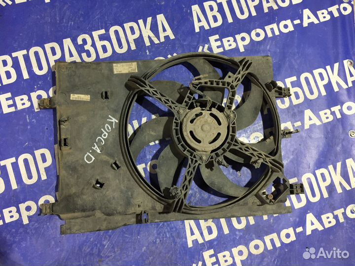 Вентилятор радиатора (диффузор ) Opel Corsa D