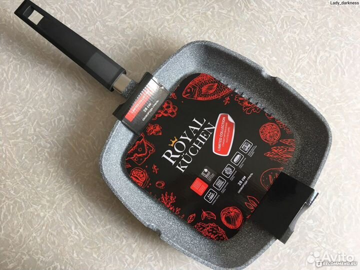 Электро и заварочный чайник новые, сковорода-гриль