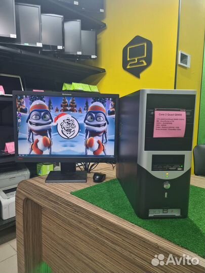 Системник для игр Quad Q9400 / AMD HD5750