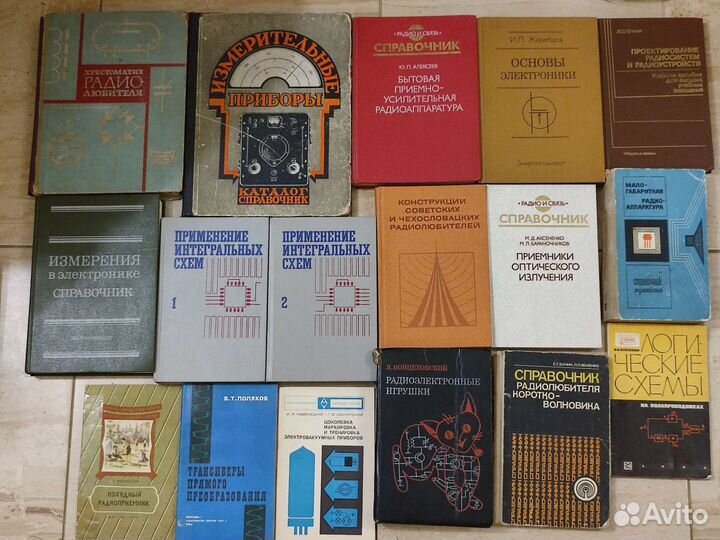 Штукатур, плотник, слесарь, радиолюбитель