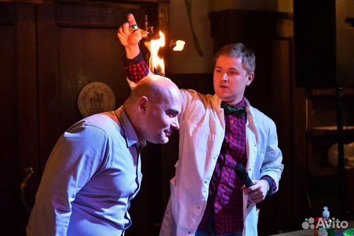 Фокусник иллюзионист Ставрополь