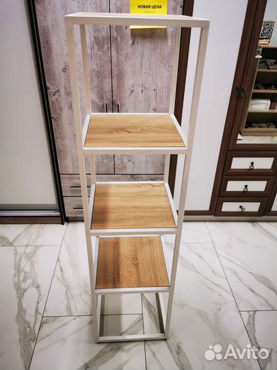 Полки стеллажи