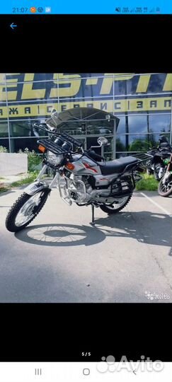 Продам мотоцикл десна 200 кантри