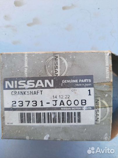 Датчик положения коленвала nissan