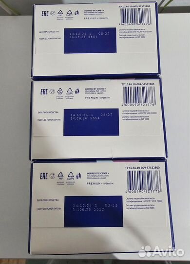 Детская смесь нутрилак