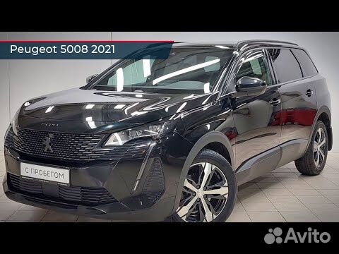 Peugeot 5008, 2021 объявление продам