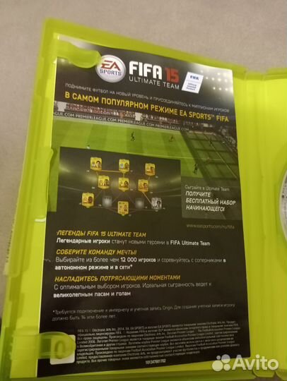 Диск fifa 15 для xbox 360