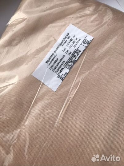 Шелковое постельное белье новое