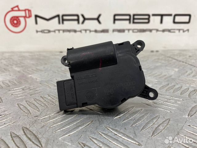 Б/У Сервопривод заслонки печки (моторчик