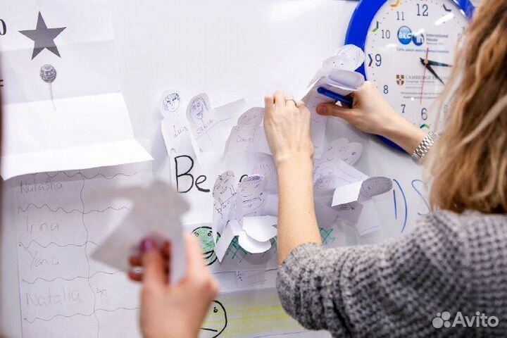 Обучение английскому языку онлайн