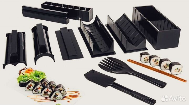 Набор для приготовления суши, роллов